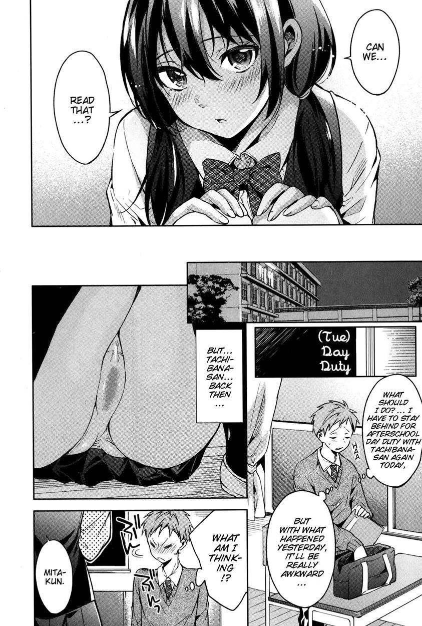 Afterschool Experience Chapter 1000 Page 3
